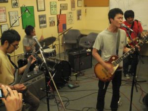 Your Pest Band